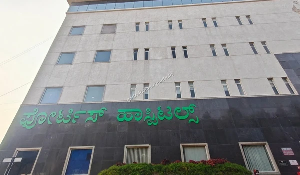 Main facade of Fortis Hospital featuring advanced medical facilities and emergency services