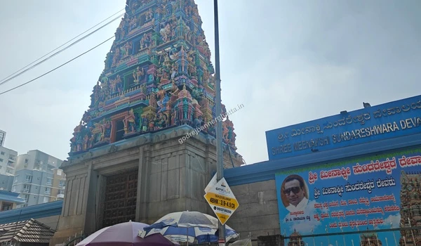 A famous spiritual landmark and place of worship in the Godrej Bannerghatta vicinity