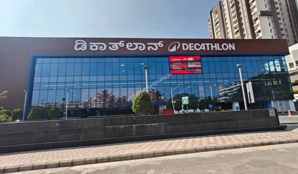 Exterior view of the Decathlon outlet offering a wide range of sports equipment